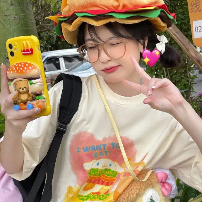超难搞叔叔